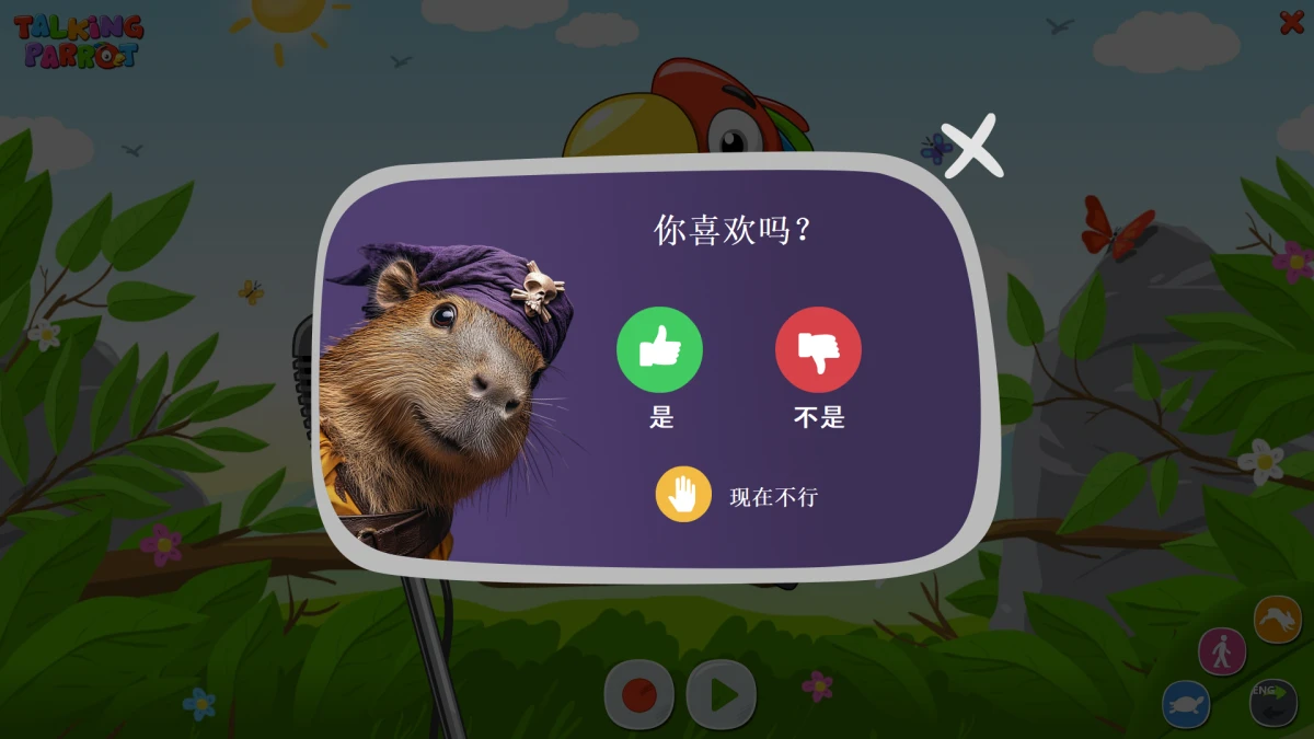 猜你喜欢